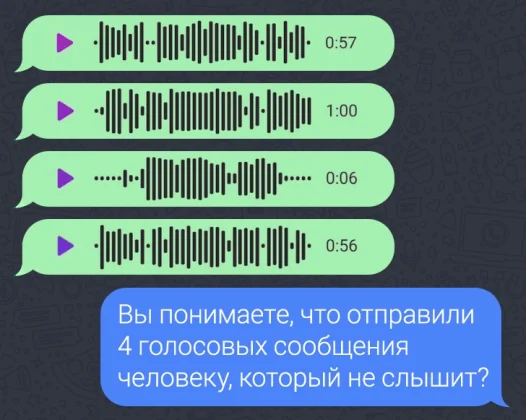 Я так хочу значит так будет. Я так хочу значит так будет